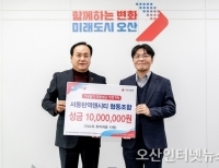 헤드라인 기사 이미지