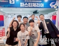 기사이미지