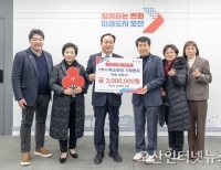 기사이미지