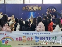 기사이미지