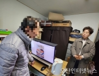 기사이미지