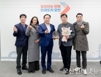 기사이미지