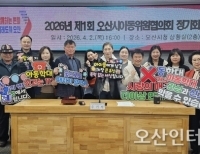 헤드라인 기사 이미지