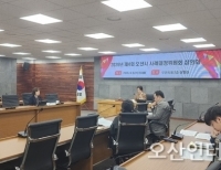 헤드라인 기사 이미지