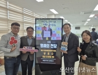기사이미지