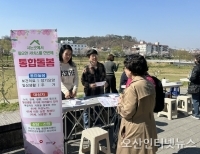 헤드라인 기사 이미지