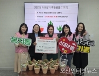 헤드라인 기사 이미지