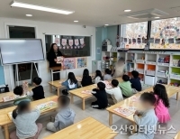 기사이미지