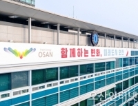 헤드라인 기사 이미지