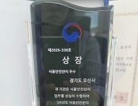기사이미지