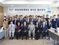 탑 기사 이미지