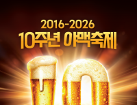 헤드라인 기사 이미지