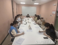 헤드라인 기사 이미지