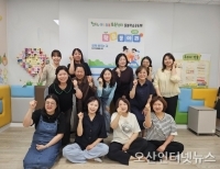 헤드라인 기사 이미지