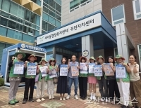헤드라인 기사 이미지