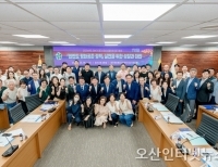 헤드라인 기사 이미지