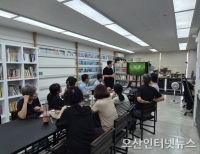 헤드라인 기사 이미지