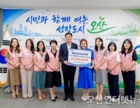 헤드라인 기사 이미지