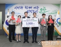 헤드라인 기사 이미지