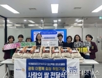 헤드라인 기사 이미지