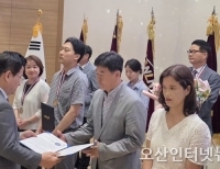 헤드라인 기사 이미지