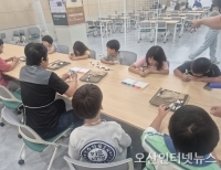 헤드라인 기사 이미지