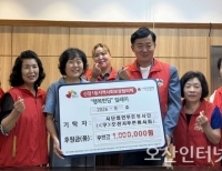 헤드라인 기사 이미지