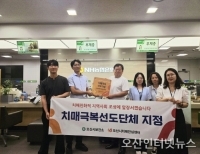 헤드라인 기사 이미지