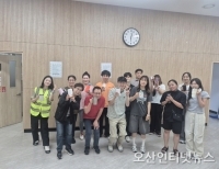 헤드라인 기사 이미지