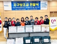 헤드라인 기사 이미지