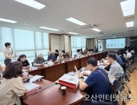 헤드라인 기사 이미지