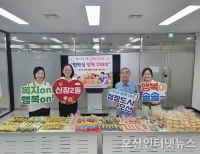 헤드라인 기사 이미지