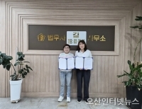헤드라인 기사 이미지