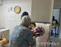기사이미지