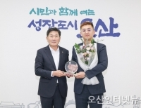 기사이미지