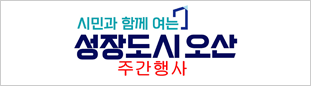 탑배너광고
