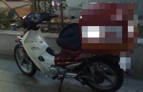 기사이미지