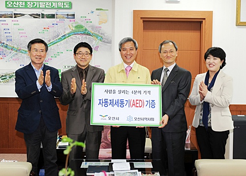 기사이미지