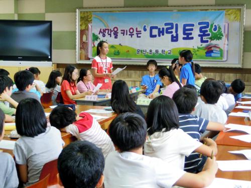 기사이미지