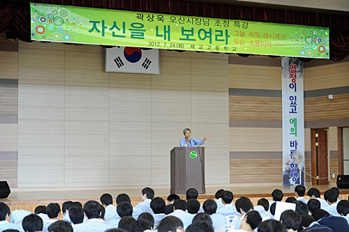 기사이미지