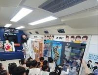 기사이미지