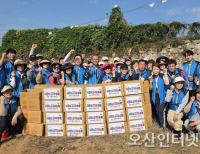 헤드라인 기사 이미지