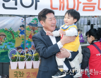 헤드라인 기사 이미지