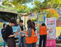 헤드라인 기사 이미지