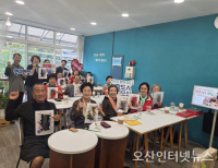 헤드라인 기사 이미지