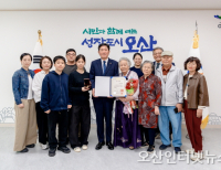 헤드라인 기사 이미지