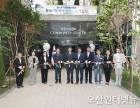 헤드라인 기사 이미지