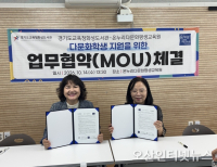헤드라인 기사 이미지