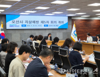 헤드라인 기사 이미지