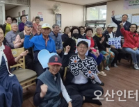 헤드라인 기사 이미지